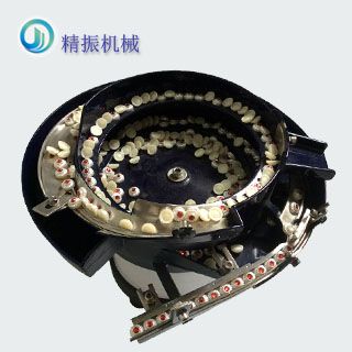 异形钉-半圆珠震动盘