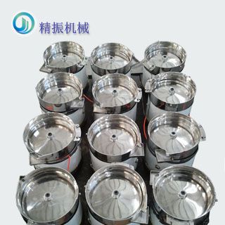 钨丝亚竞(中国)亚竞电子竞技盘