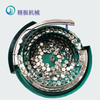 锅盖亚竞电子竞技盘