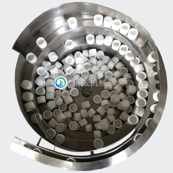 瓶盖震动盘