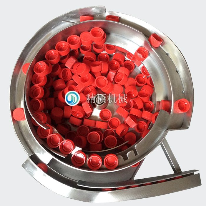 盖子（红）震动盘