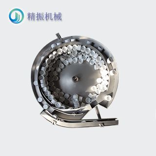 盖子（大）震动盘