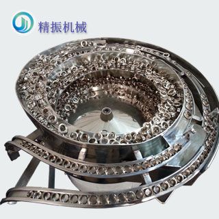 双轨杯盖自动装置亚竞电子竞技盘