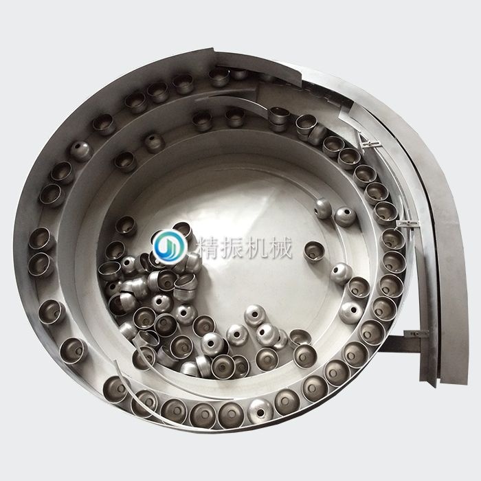 半圆震动盘