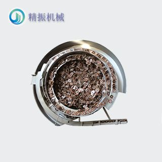 弯脚碳片震动盘