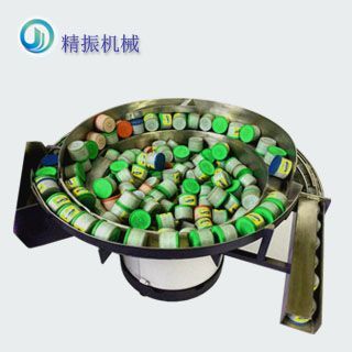 彩泥亚竞电子竞技盘