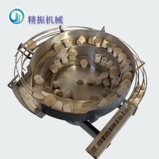 咖啡杯子亚竞电子竞技盘