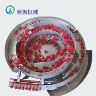 胶扣亚竞电子竞技盘