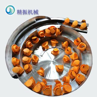 黄壳亚竞电子竞技盘