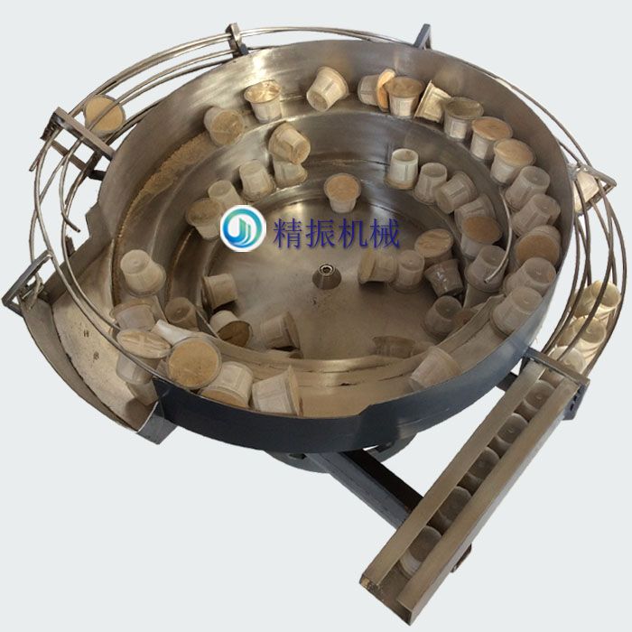 咖啡杯子亚竞电子竞技盘