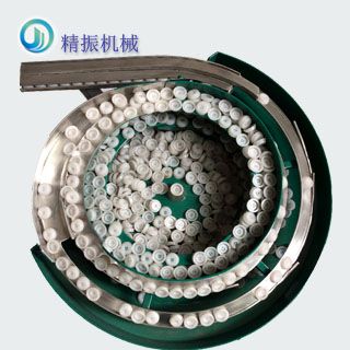 咖啡袋排气阀震动盘