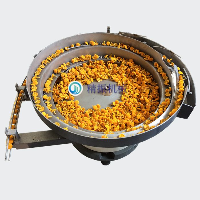 绒胶亚竞电子竞技盘