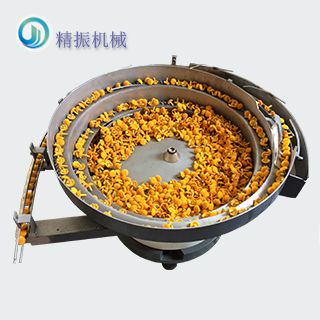 绒胶亚竞电子竞技盘