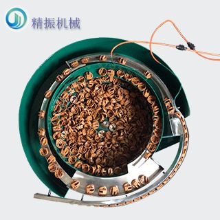 胶件亚竞电子竞技盘