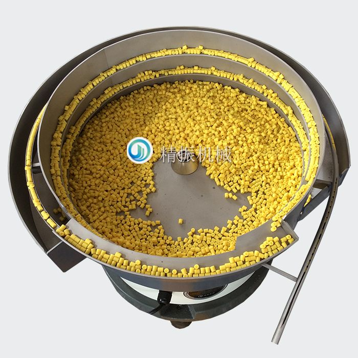 滚柱黄亚竞电子竞技盘