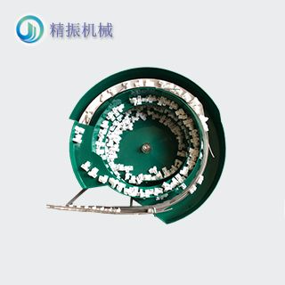 Z3档块（R）震动盘