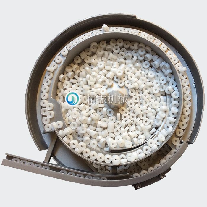 支撑滚轮震动盘