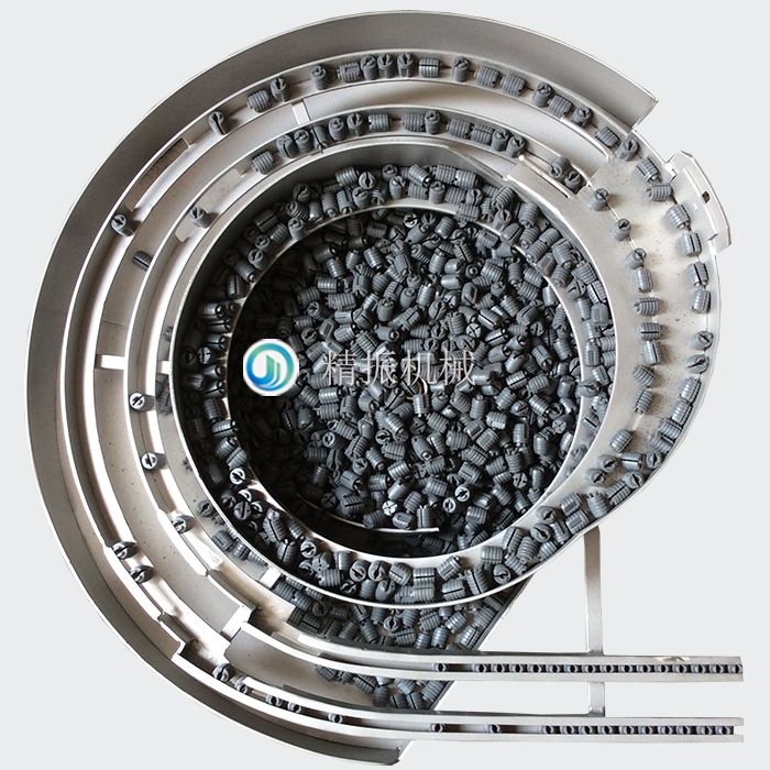 塑胶螺母震动盘