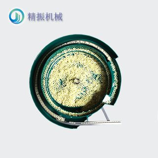 XC128绝缘垫塑料震动盘