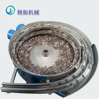 五金插头自动料亚竞电子竞技盘