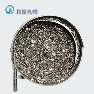 铆钉震动盘