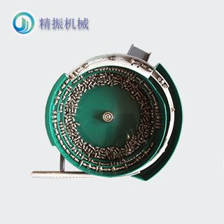 十字螺丝震动盘