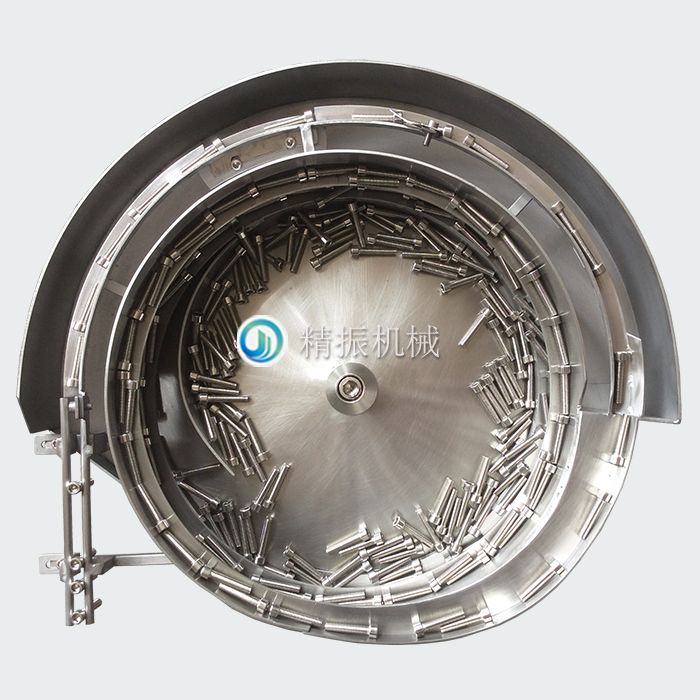 标准螺丝震动盘