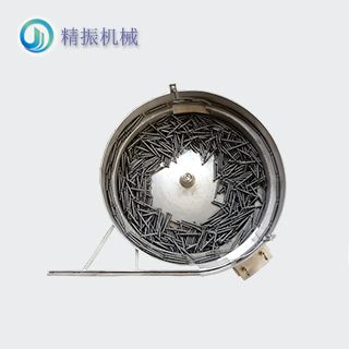 03A缓冲器拉簧震动盘