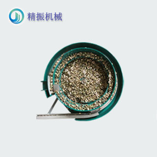 法兰螺母震动盘