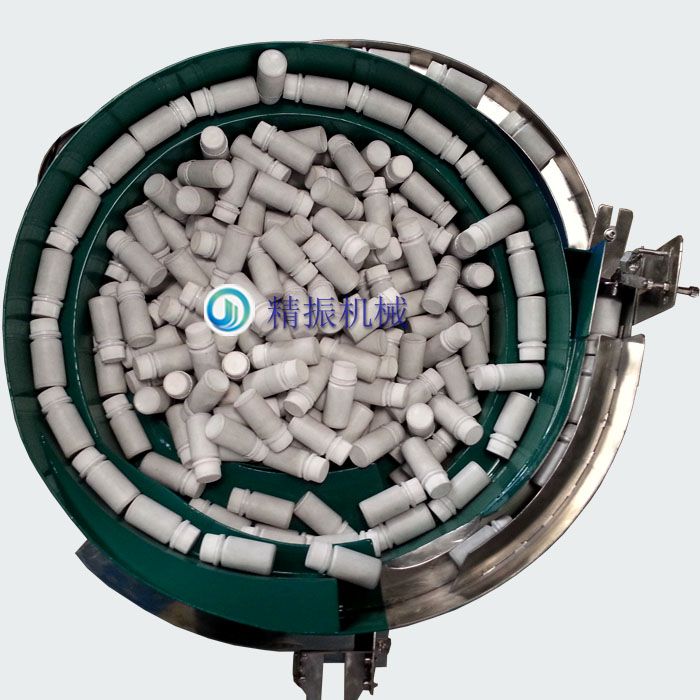 药瓶亚竞电子竞技盘