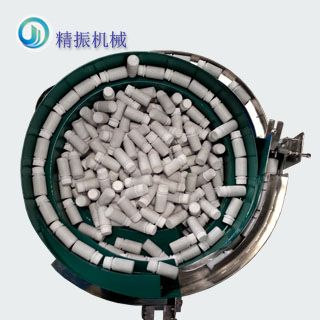 药瓶亚竞电子竞技盘