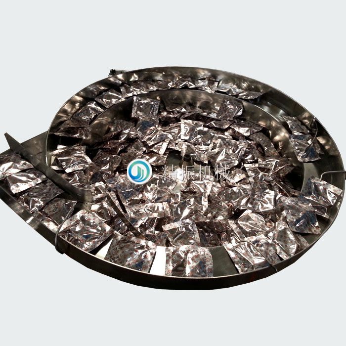 医药包亚竞电子竞技盘