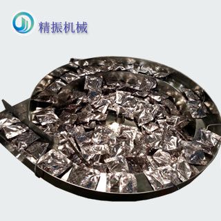 医药包亚竞电子竞技盘