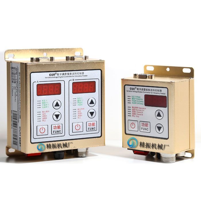 亚竞电子竞技盘数显控制器