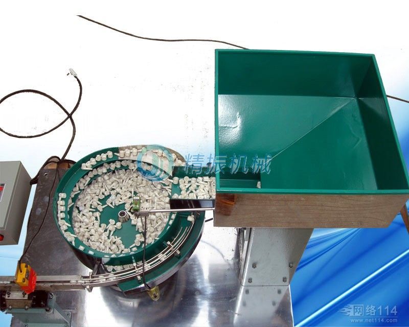 亚竞电子竞技盘料仓