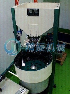 亚竞电子竞技盘料仓