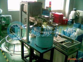 亚竞电子竞技盘料仓