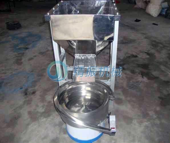 亚竞电子竞技盘料仓