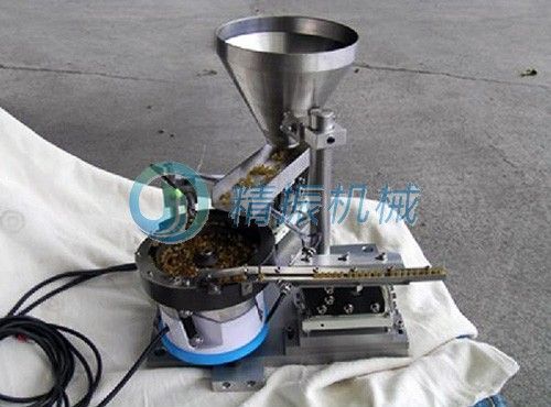 亚竞电子竞技盘料仓