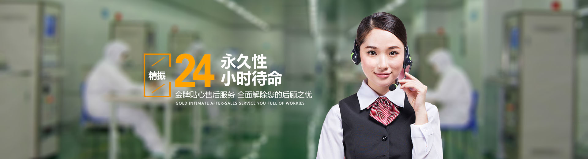 亚竞电子竞技盘|震动盘厂家|佛山市亚竞(中国)科技有限公司