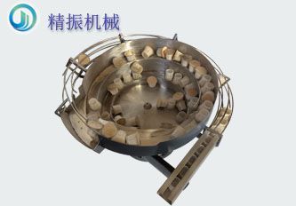 咖啡杯子亚竞电子竞技盘