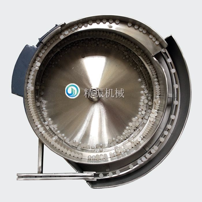 半圆珠亚竞电子竞技盘