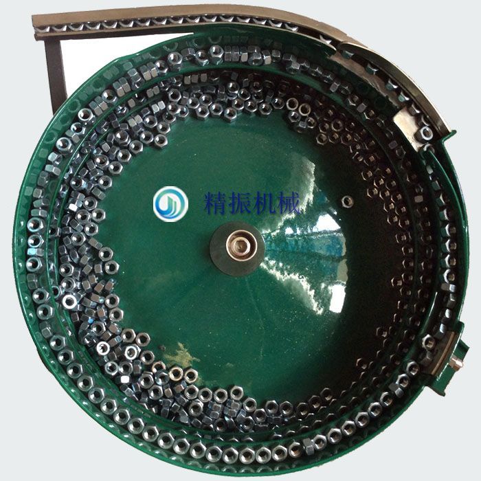 螺丝亚竞电子竞技盘厂家螺母震动盘