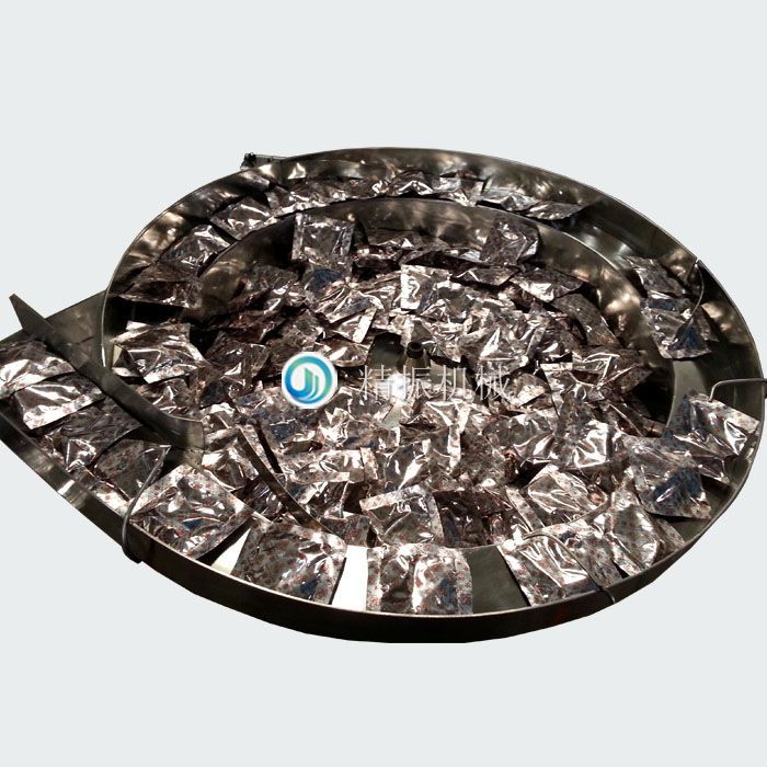 医药包亚竞电子竞技盘