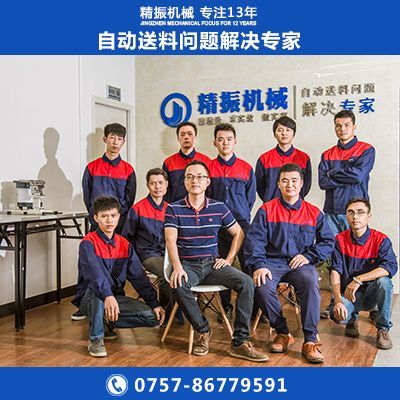 马赛克亚竞电子竞技盘