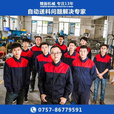 磁瓦亚竞电子竞技盘