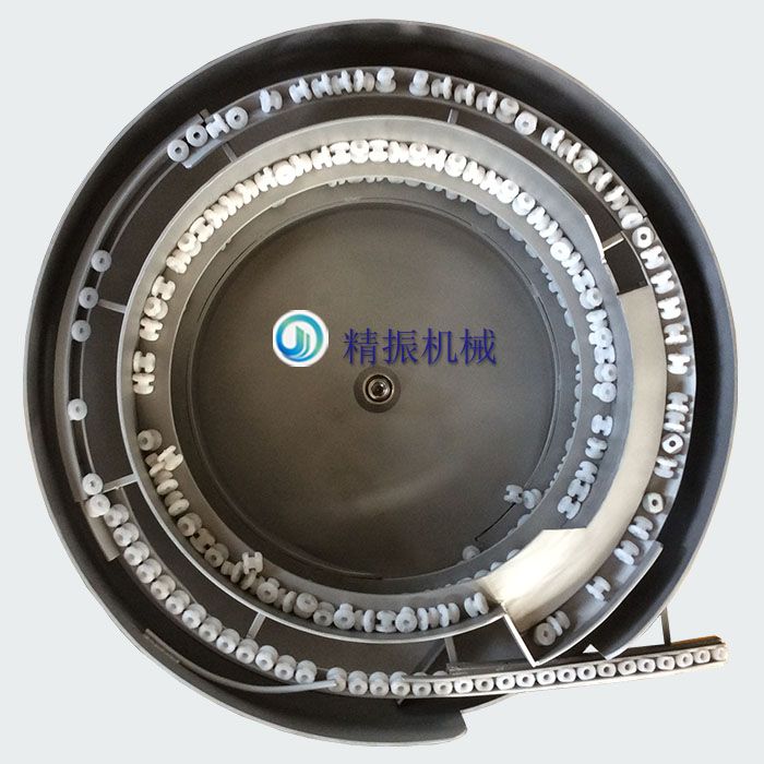 胶件塑料件亚竞电子竞技盘自动送料机