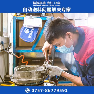 电位器下插线片亚竞电子竞技盘