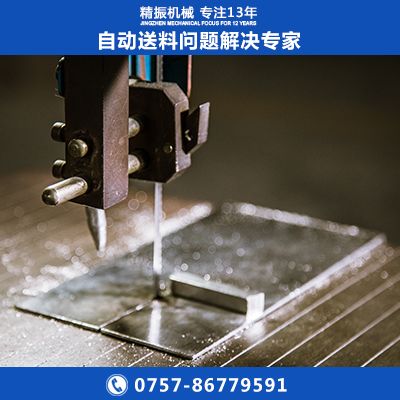 M7螺丝亚竞电子竞技盘自动排料盘