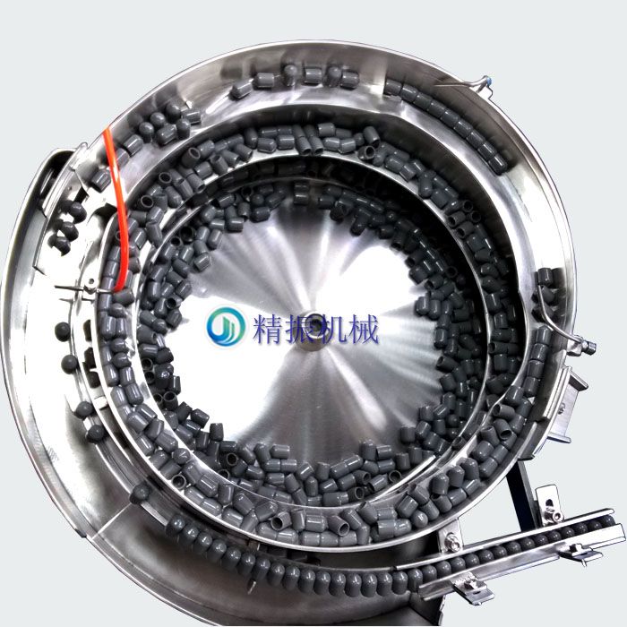 胶囊自动送料亚竞电子竞技盘图片